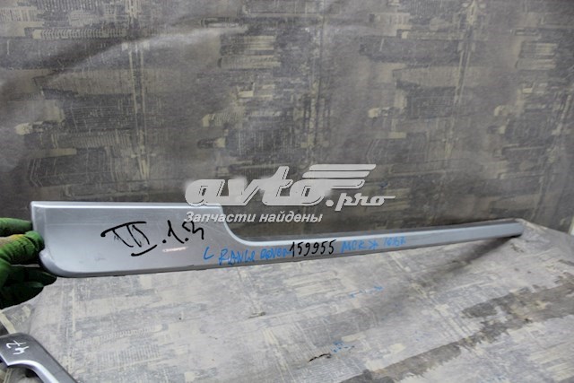  Land Rover CK5223929AA ціна, від 39.74 USD