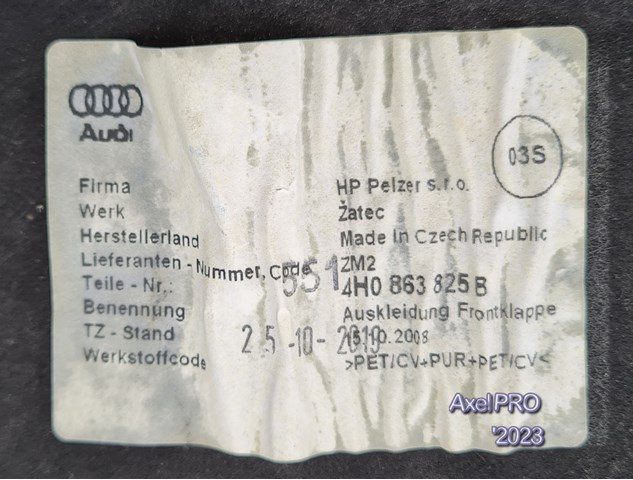  VAG 4H0863825 ціна, від 31.55 USD