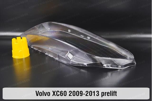 Купити 31395469 Volvo Права блок фара