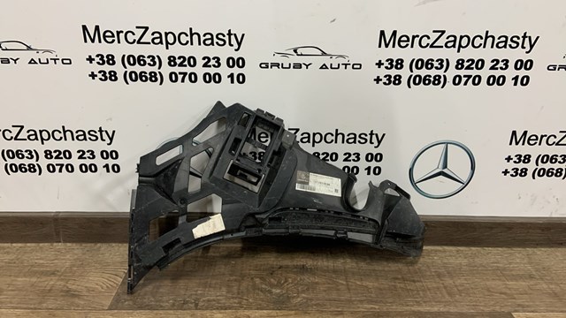 A1678850206 Mercedes 