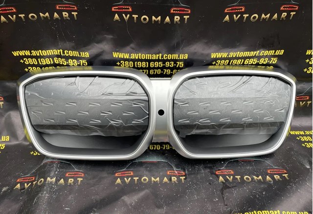 Облицювання радіатора BMW 51119881798 ціна, від 67.10 USD
