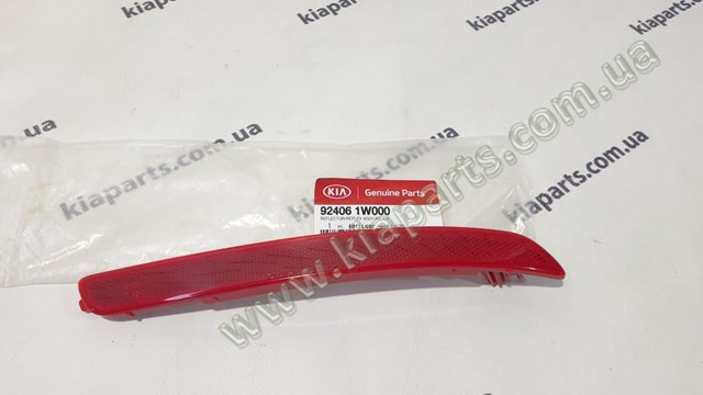 924062W035 Hyundai/Kia 