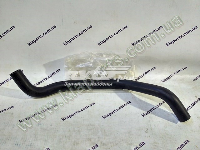 86512A0500 Hyundai/Kia Накладка бампера переднього