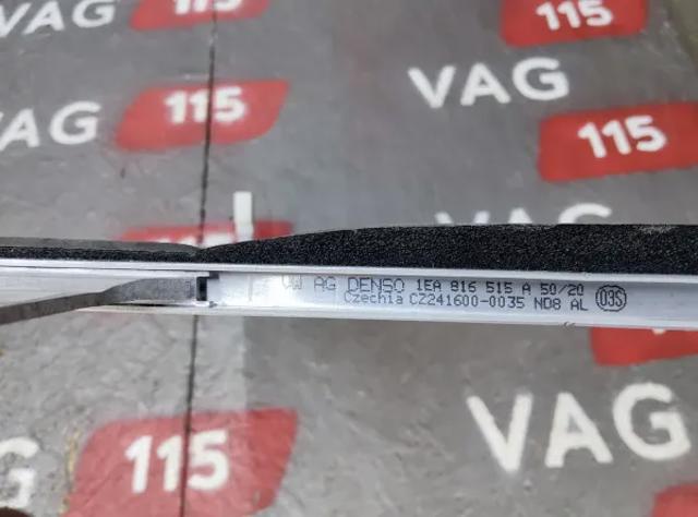 Радіатор охолодження кондиціонера VAG 1EA816515A