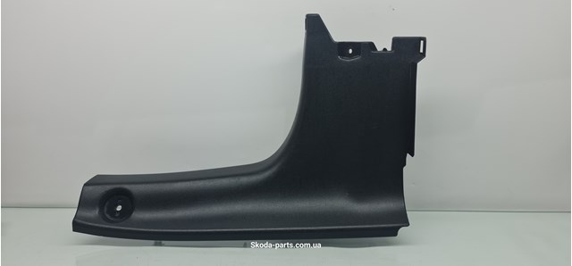  1Z9868226 VAG