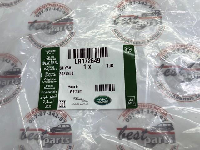  LR172649 Land Rover