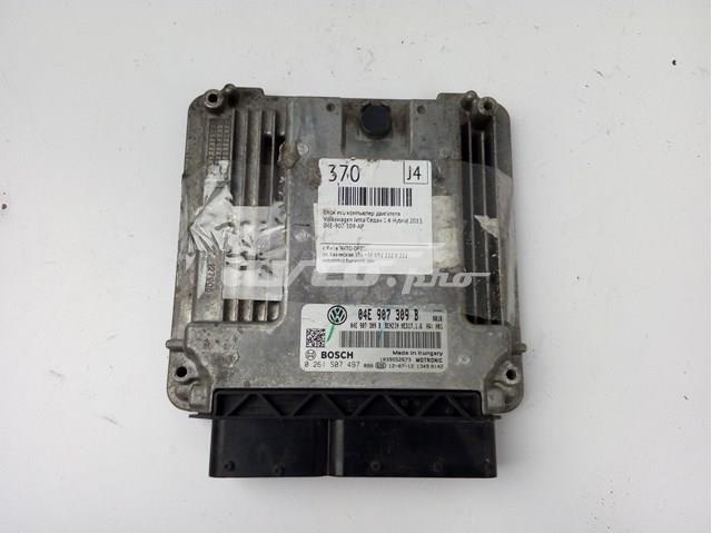  04E907309B VAG