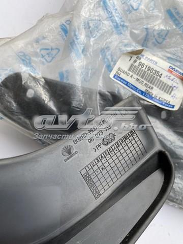 96190354 General Motors 