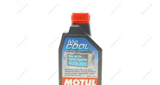  847405 Motul