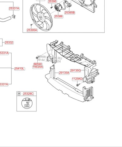Купити 29135C5500 Hyundai/Kia Повітропровід радіатора