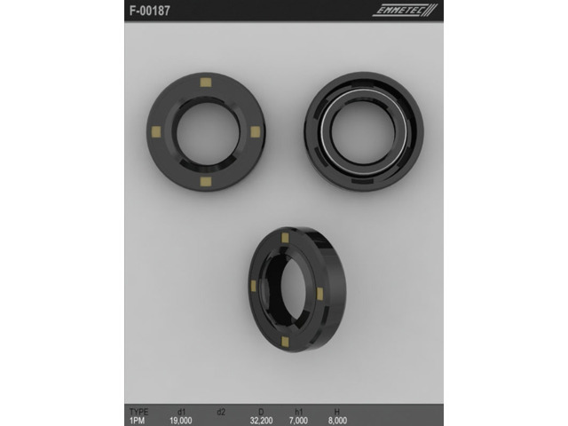  Emmetec F00186 ціна, від 4.43 USD