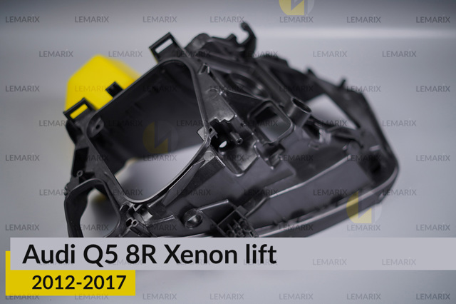 Корпус фари правої Lemarix B0404702 ціна, від 58.48 USD