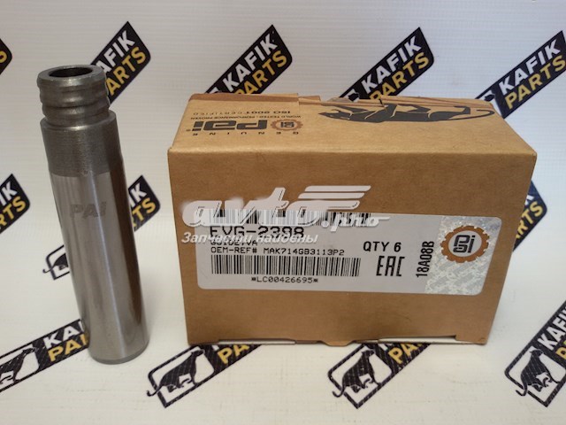  PAI EVG2398 ціна, від 6.58 USD