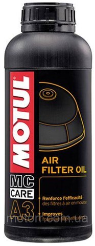 Масло для просочення повітряних фільтрів Motul 815901