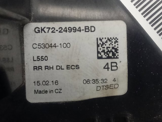 Купити GK7224994BD Land Rover 