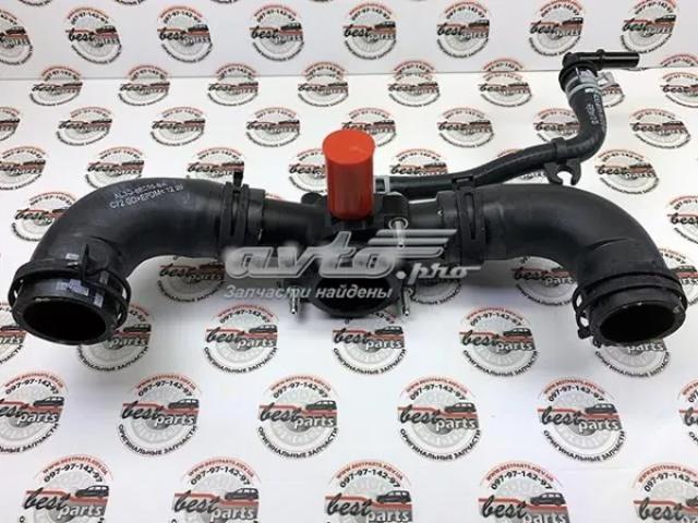 Заливна горловина системи охолодження LR036058 Land Rover