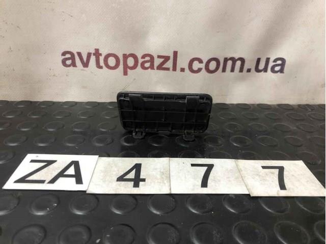  Toyota 6776642020