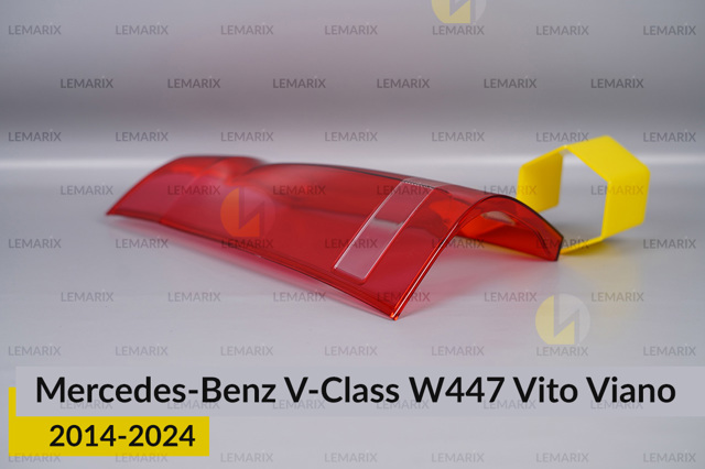 Купити T3146941 Lemarix Скло заднього ліхтаря, лівого