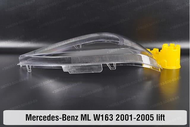 Фари Mercedes A1638204361 ціна, від 278.91 USD