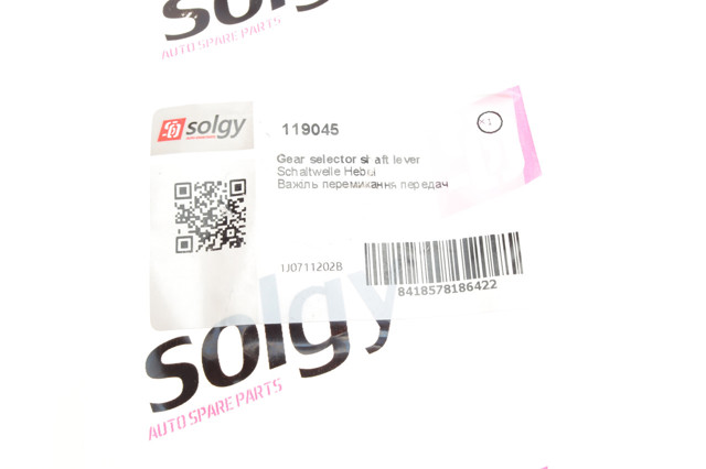 Кронштейн куліси КПП Solgy 119045 ціна, від 13.82 USD