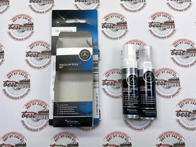 A0009862350117992 Mercedes 