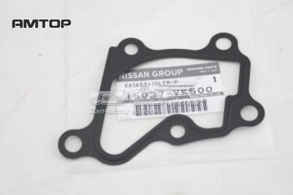  15037VK500 Nissan