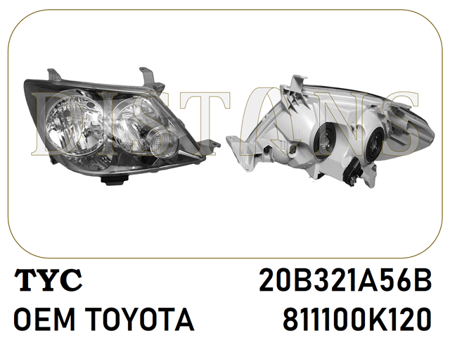 Основна фара - вставка Toyota 811050K110 ціна, від 92.33 USD