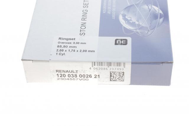 Купити PR268050 FAI Кільця поршневі на 1 циліндр, 2-й ремонт (+0,50)