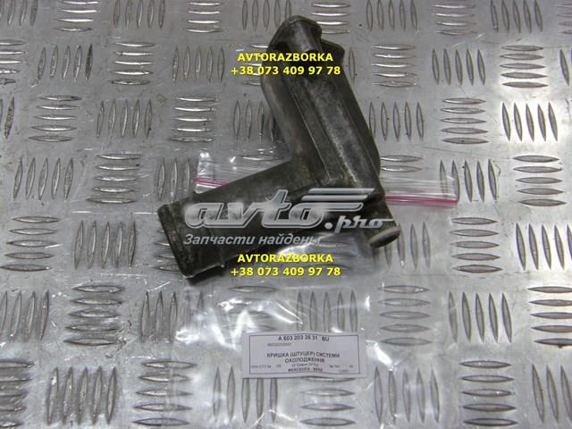 Купити A6032032631 Mercedes 