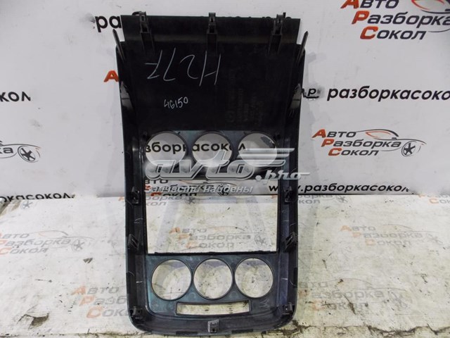  EG2155210 Mazda