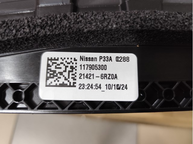  Nissan/Infiniti 214214MT0A ціна, від 114.24 USD