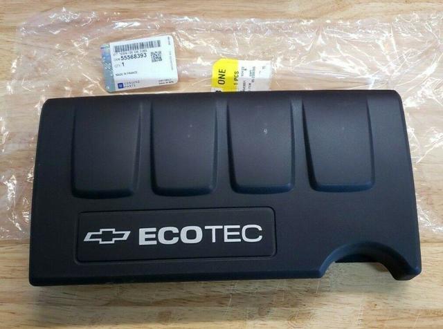 Кришка двигуна декоративна Opel 55568393 ціна, від 11.82 USD