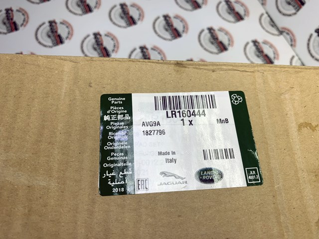 Купити LR160444 Land Rover Колодки гальмівні передні, дискові