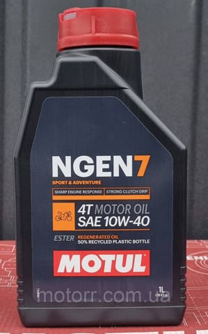 Купити 111835 Motul 