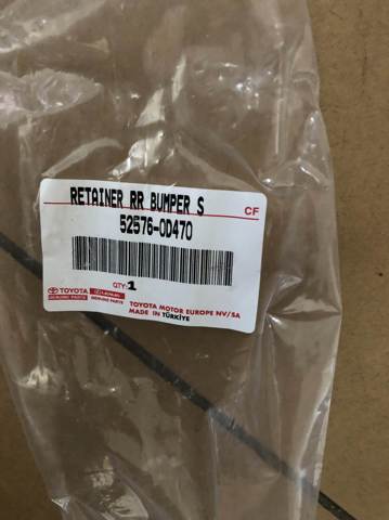 525760D470 Toyota Напрямна заднього бампера, ліва