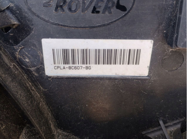 Радіатор охолодження Land Rover LR062425