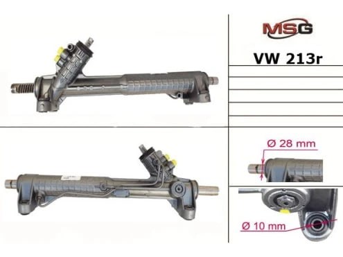 Рейка рульова VW213R MSG Rebuilding