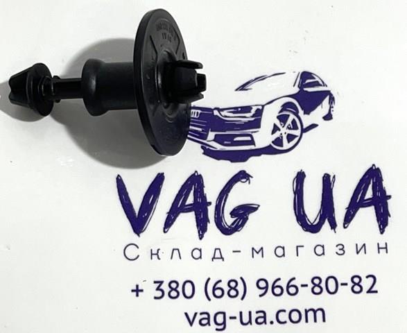  4M0133615B VAG