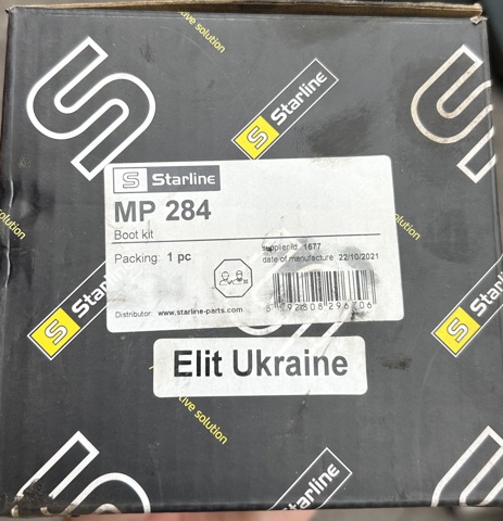 MP284 Starline Пильник ШРУСа зовнішній, передній піввісі