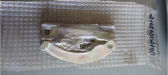  DK 21083502100 ціна, від 3.97 USD