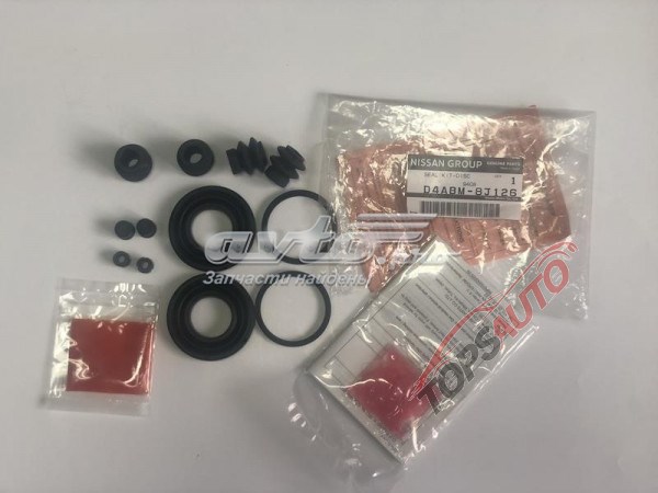 Купити D4ABM8J126 Nissan/Infiniti Супорт гальмівного, заднього