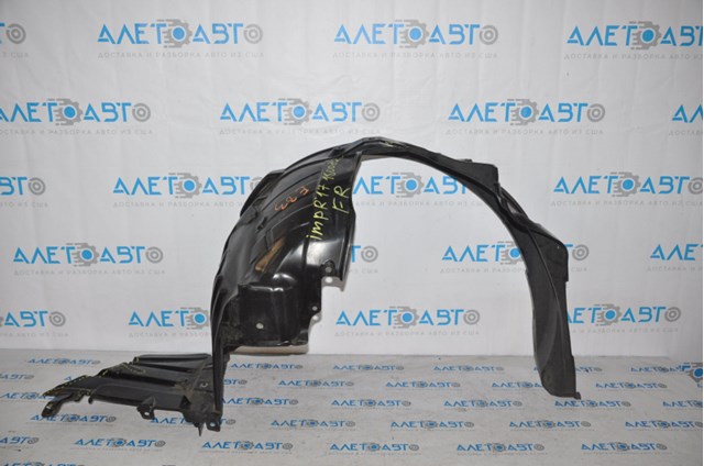 Купити PSB11039AR Signeda 