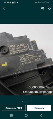 ZAD111085L Signeda Фара дальнього світла в зборі
