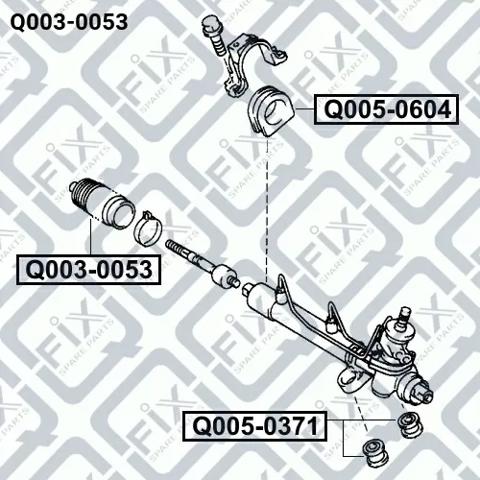 Пильник рейки Q-fix Q0030053