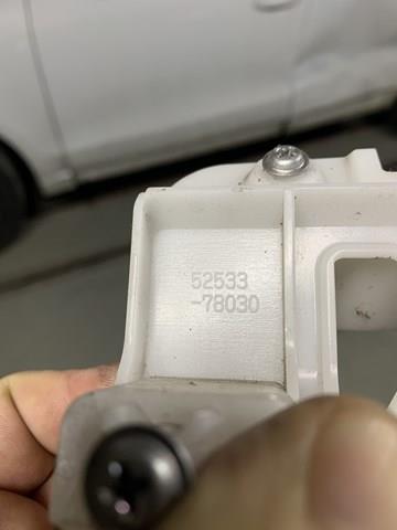  Toyota 5253378030 ціна, від 155.21 USD