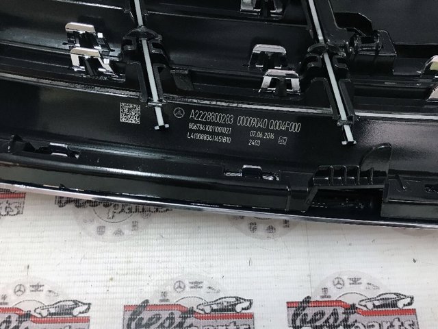 Решітка радіатора A22288002839040 Mercedes