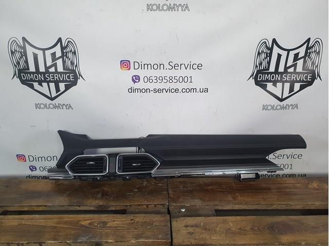 KB8H57K50D Mazda Подушка безпеки пасажира