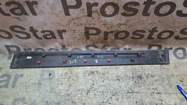  Hyundai/Kia 877232P000 ціна, від 15.52 USD