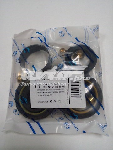 TY9029KIT Emmetec Ремкомплект до рульової рейки
