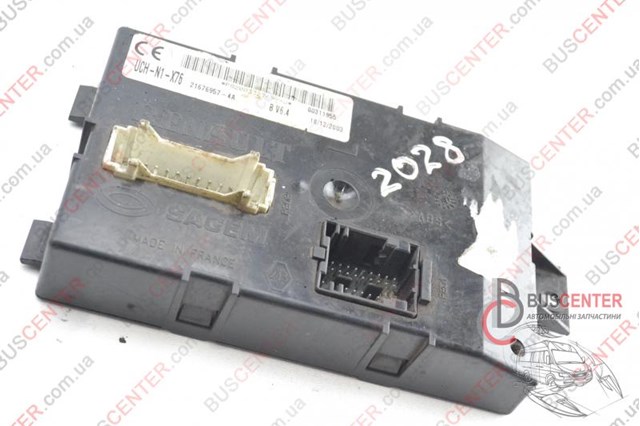  Renault (RVI) 8200332769 ціна, від 63.35 USD